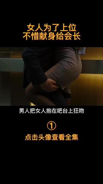a一区二区在线观看的相关介绍