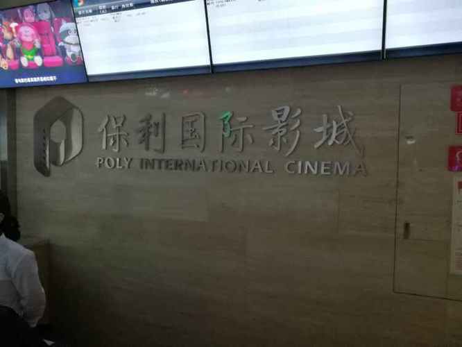 一级欧洲av的相关介绍