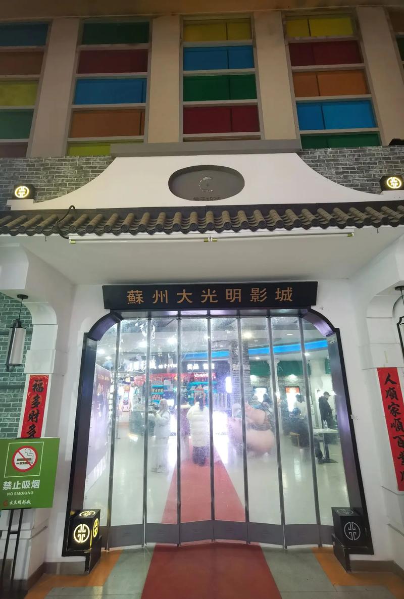 狼群影院在线手机影院电影免费的相关介绍