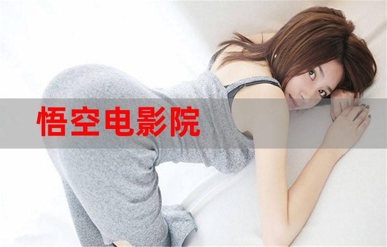 交换一区二区三区va在线的相关介绍