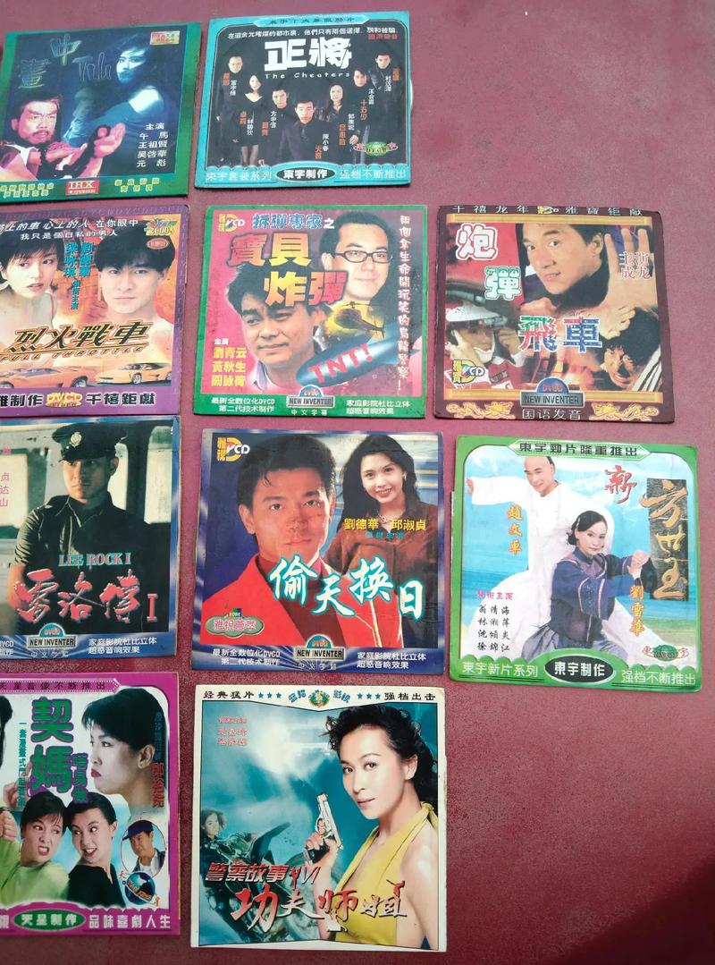 飘飘影院的相关介绍