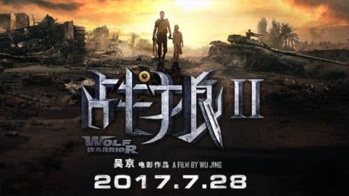 老湿影院小影免费的相关介绍