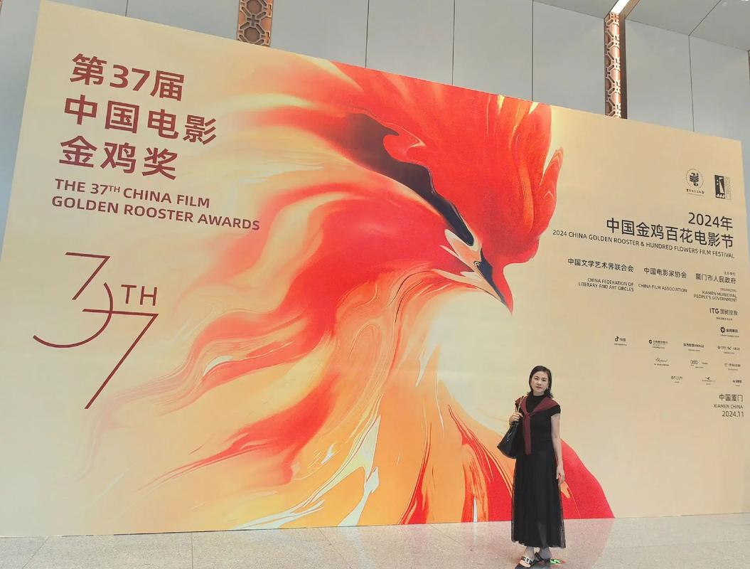 87影院在线观看视频在线观看的相关介绍