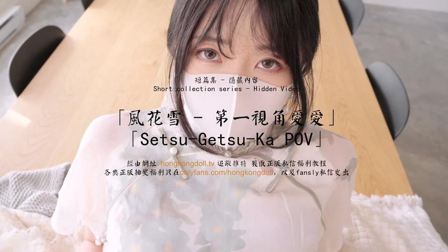 18禁美女久的相关介绍