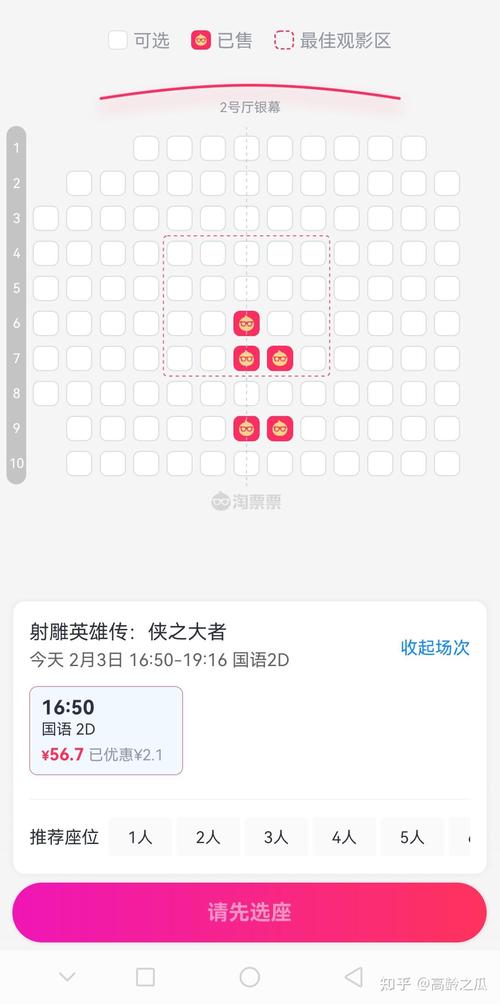 激情人妻久久的相关介绍