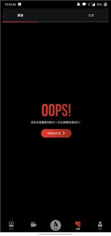 亚洲av少妇高潮的相关介绍