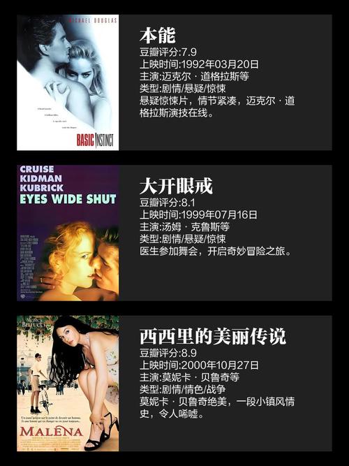 熟女搭讪的相关介绍