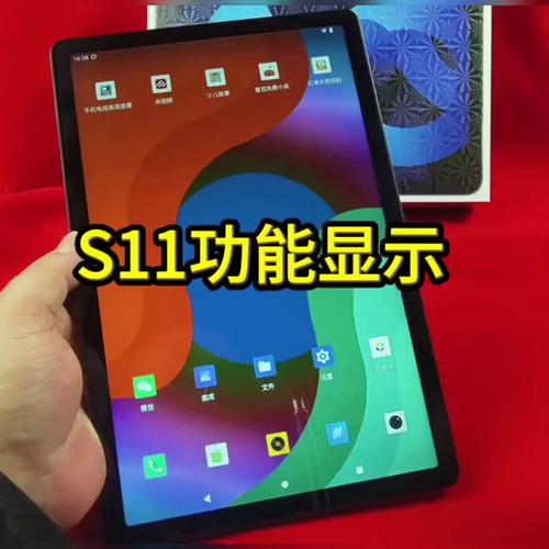 仙桃电影院的相关介绍