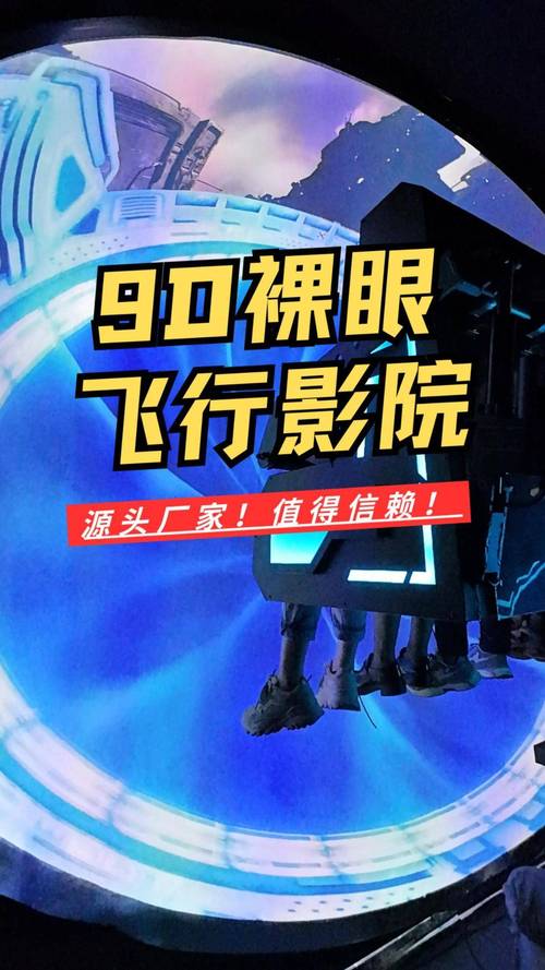 欧美一区二区三区蜜桃臀的相关介绍