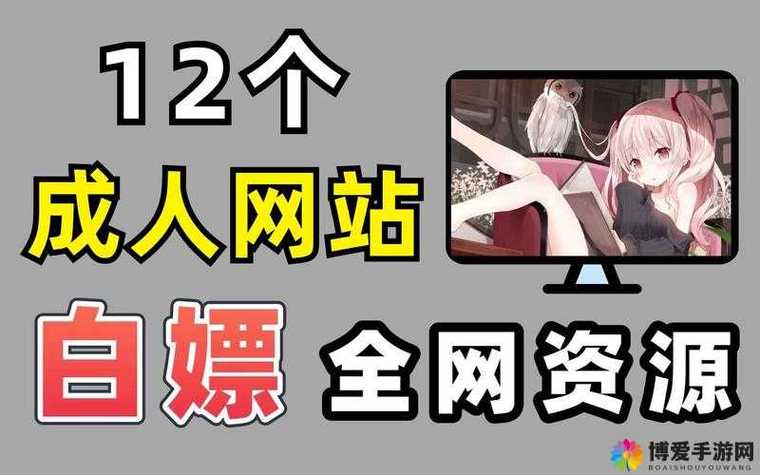久久久久国产精品久的相关介绍