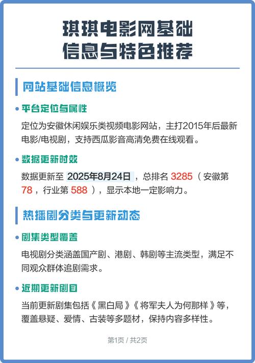 人妻少妇嫩草av蜜桃久久久久的相关介绍