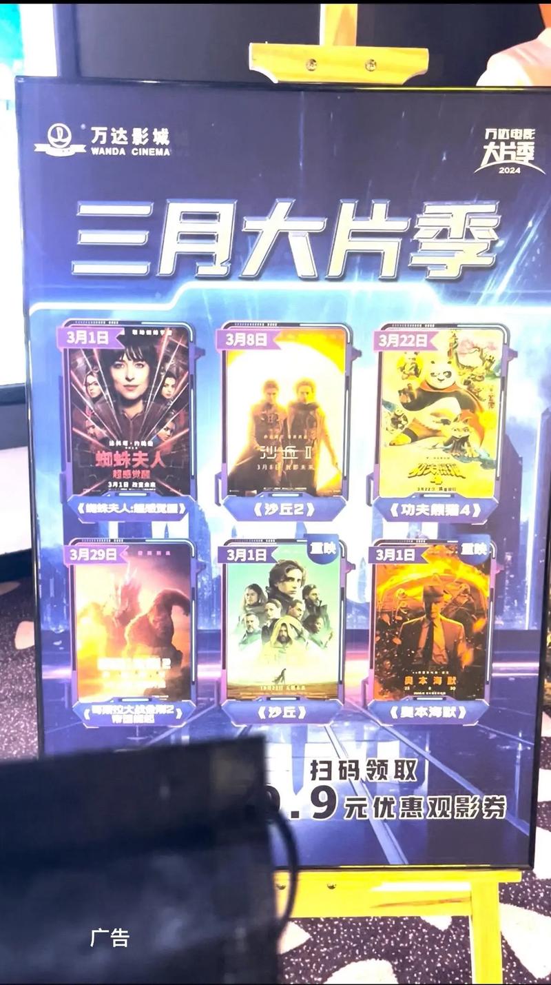 老师和我上床的相关介绍