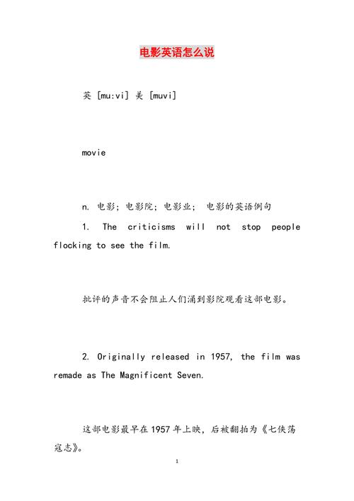 玩弄少妇白嫩高耸的乳峰av的相关介绍