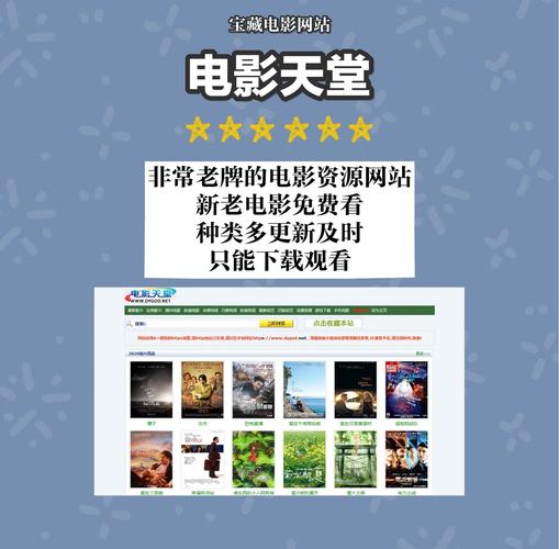 欧美亚洲一区二区不卡的相关介绍