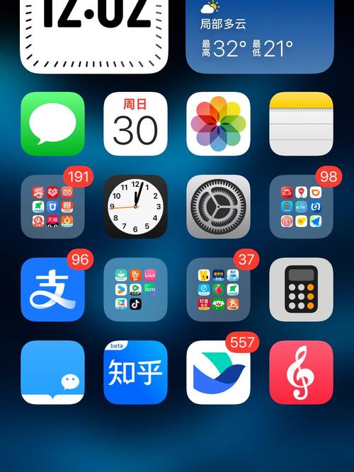 熟女少妇人妻在线观看的相关介绍