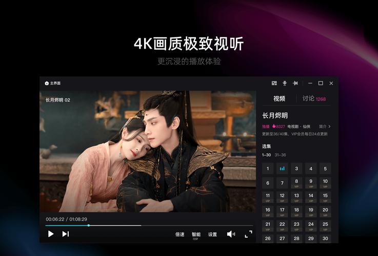 人妻少妇的沉沦的相关介绍