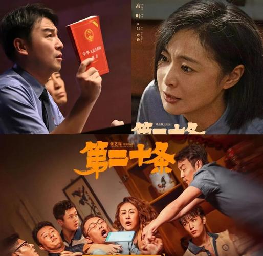 美女老师让我爽了一晚上的相关介绍