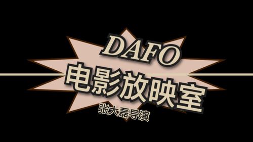 黄色白色分泌物怎么回事女性吃什么药的相关介绍