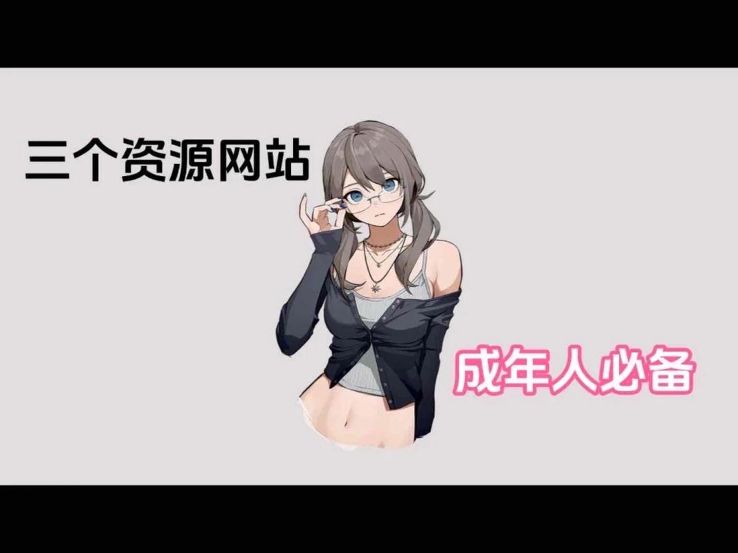 免费视频免费下载app的相关介绍
