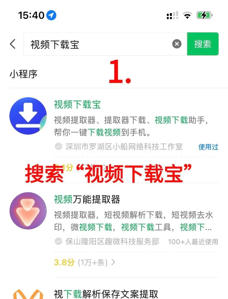 亚洲熟女少妇一区二的相关介绍