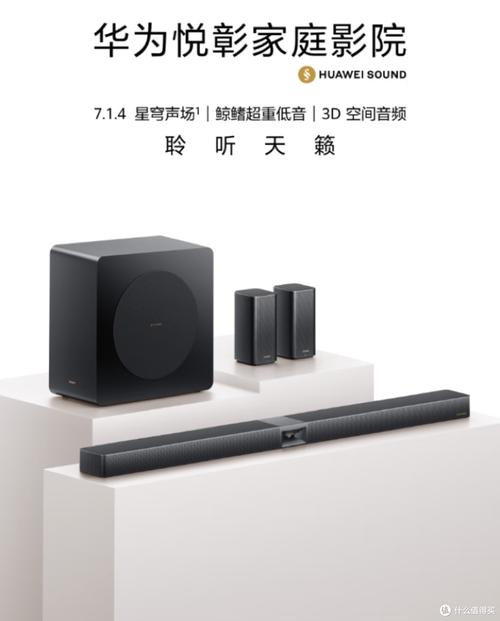 天猫影院的相关介绍