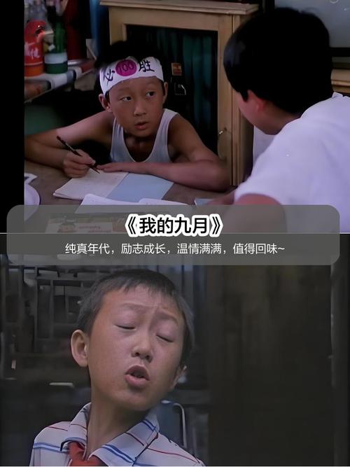 yy6080青苹果苹果影院的相关介绍