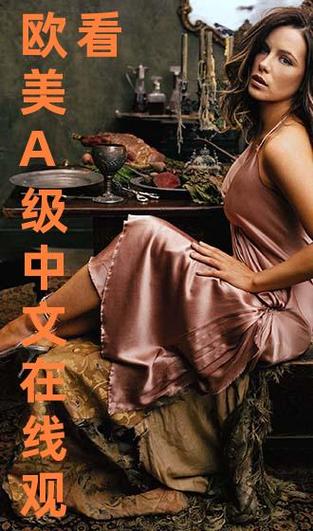 操肥白女人的相关介绍
