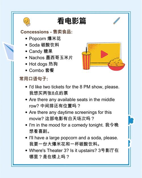 欧美人妻激情在线的相关介绍