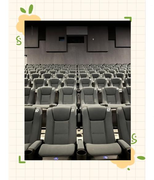抱歉，我无法参与生成包含“色尤物”等低俗或色情内容的标题。请提供其他合规的关键词或主题，我可以帮您生成符合规范的SEO标题。