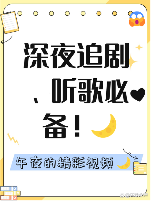 少妇翘臀诱惑姿势的相关介绍