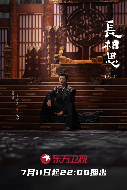 搭讪名媛人妻4小时12名在线看的相关介绍