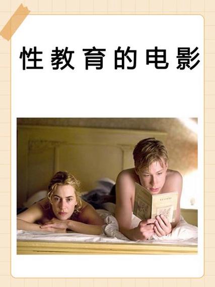 暴露人妻小说的相关介绍