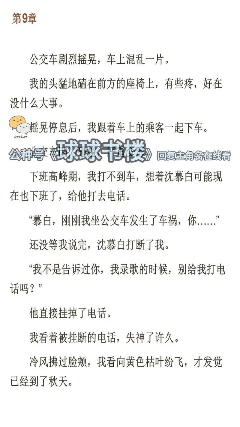 50一60岁老女人毛片的相关介绍