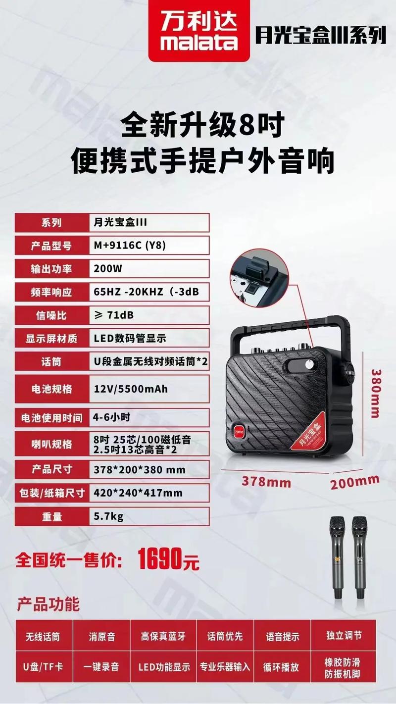 一边亲,一边舔的相关介绍