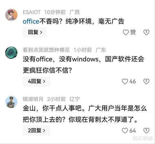 亚洲熟少妇一区二区三区的相关介绍