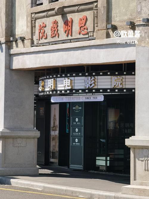 苏菲玛索大尺度图片的相关介绍