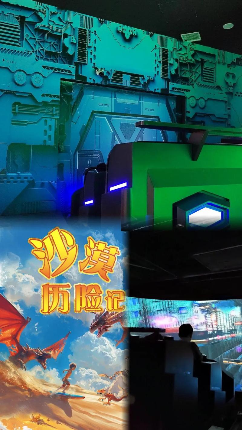 高h嗯啊调教的相关介绍