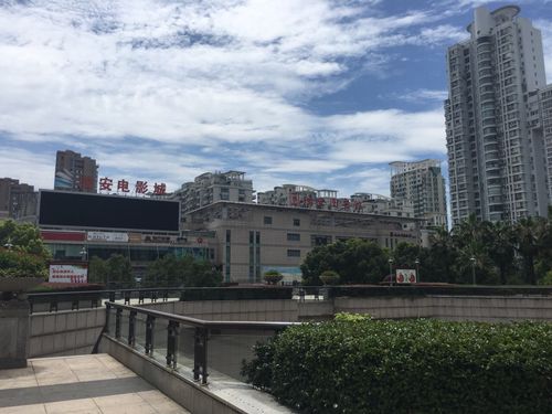 温州电影院的相关介绍