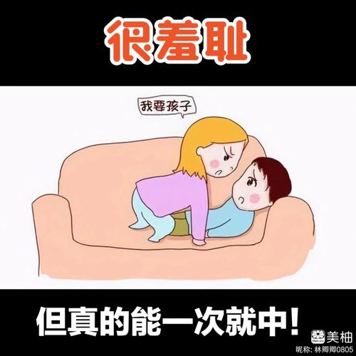 按摩用的精油在哪买的相关介绍
