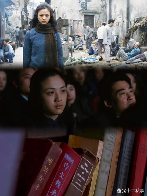 微微影院的相关介绍