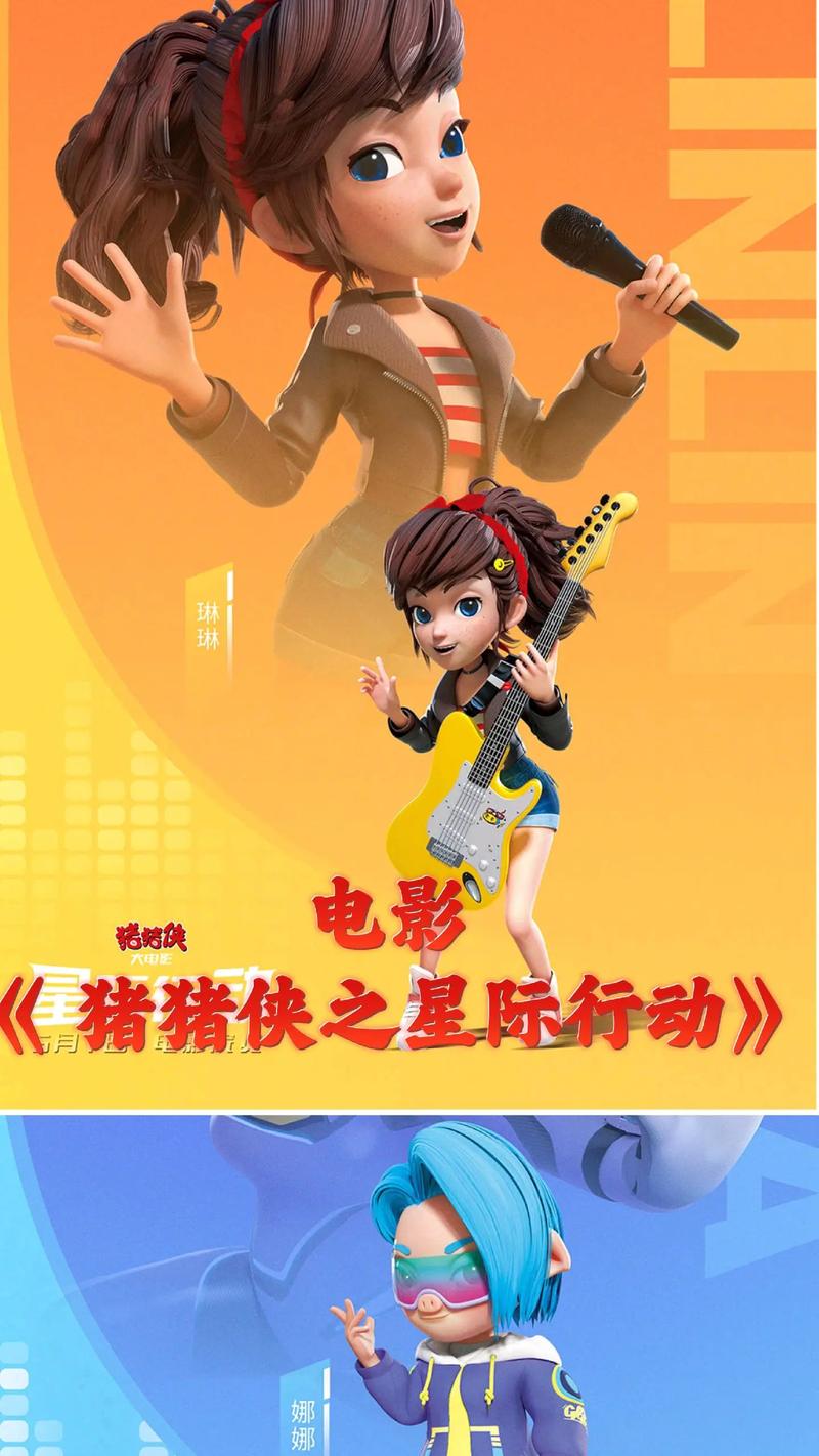 操到出白浆的相关介绍