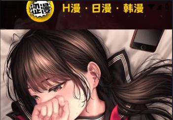 忘忧草影院的相关介绍