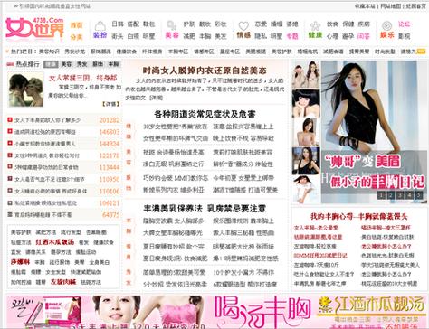 97影院天天爱的相关介绍