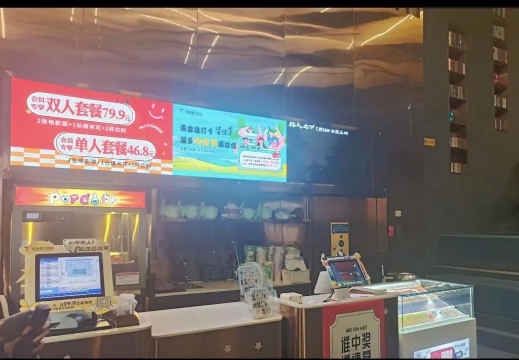 宫脔到她哭h宫交h的相关介绍