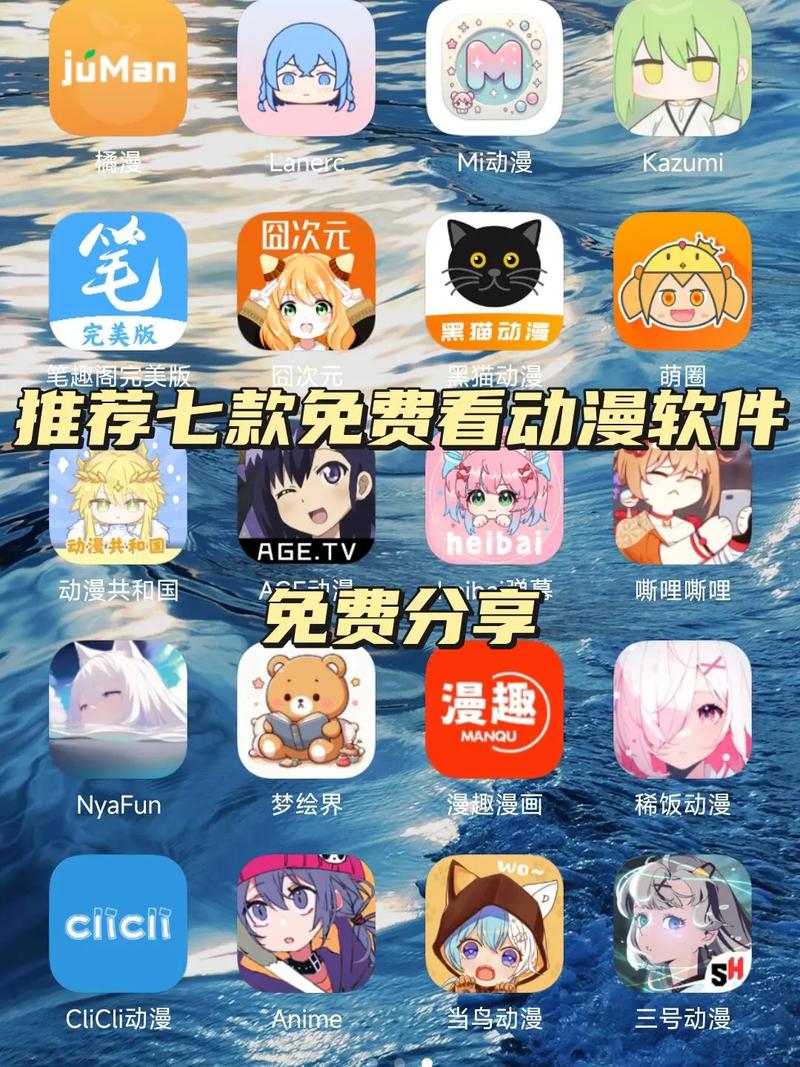 949影院的相关介绍