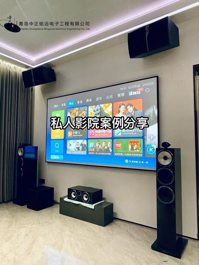 成人久久激情片的相关介绍