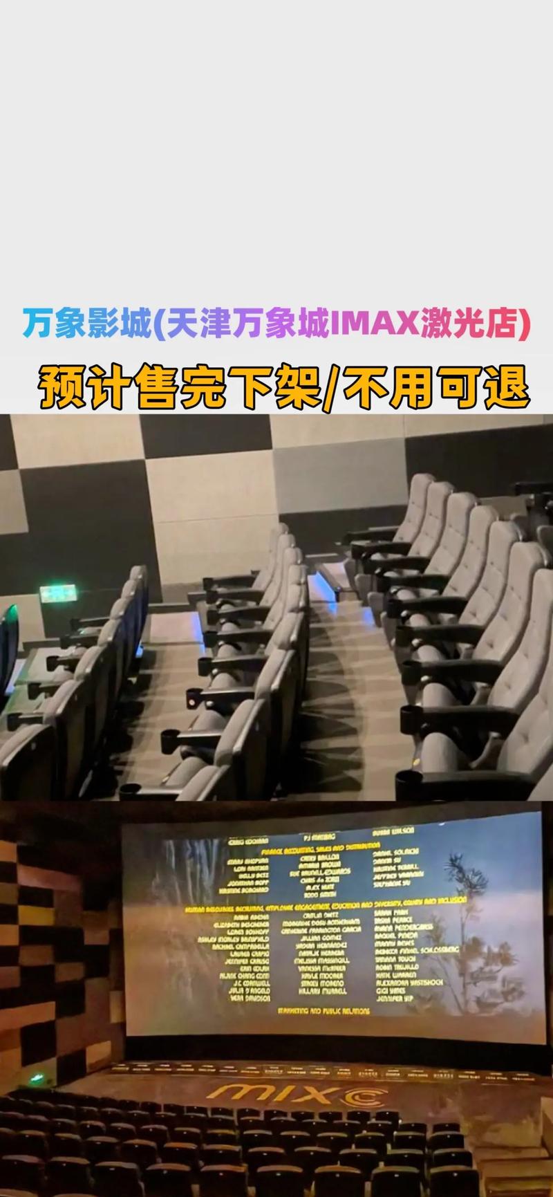 狂插巨乳的相关介绍