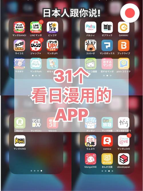 爆操我的美女老师的相关介绍