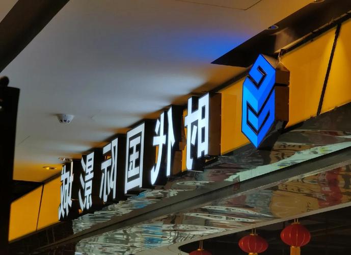 在线观看视频免费app下载的相关介绍
