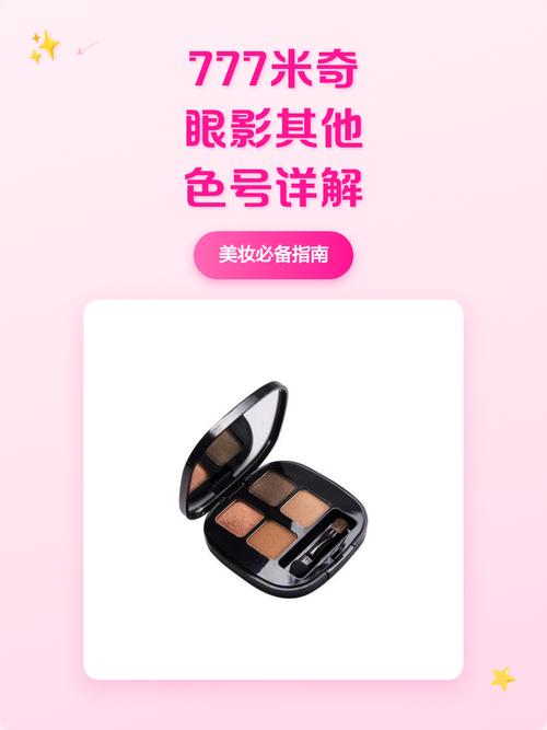 饥渴少妇亚洲的相关介绍